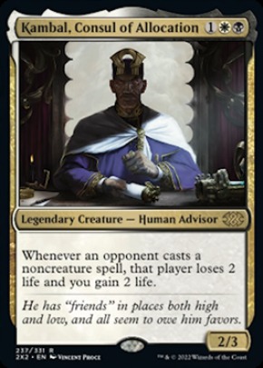 Kambal, Consul of Allocation Kambal, Consul of Allocation