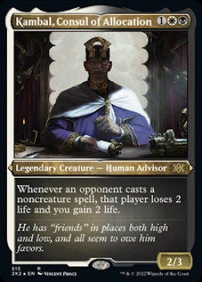 Kambal, Consul of Allocation Kambal, Consul of Allocation