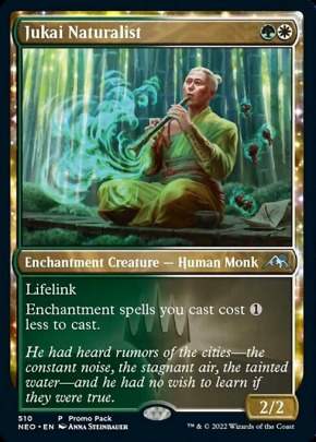 Jukai Naturalist