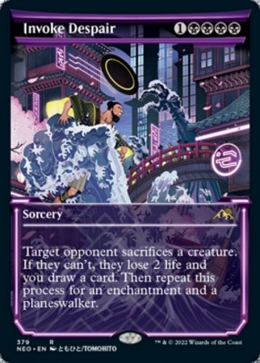 Invoke Despair Invoke Despair