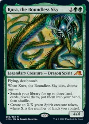 Kura, the Boundless Sky Kura, the Boundless Sky