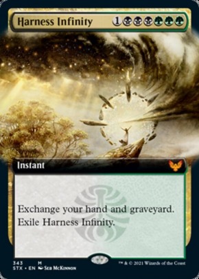 Harness Infinity Harness Infinity