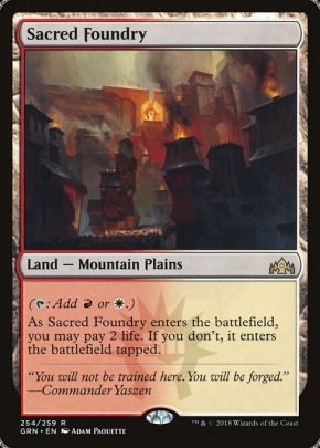 Sacred Foundry Sacred Foundry