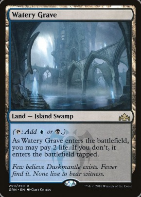 Watery Grave Watery Grave