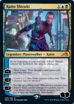 Kaito Shizuki Kaito Shizuki