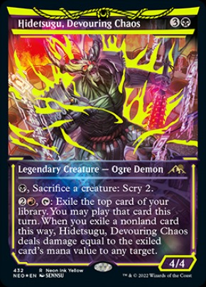 Hidetsugu, Devouring Chaos Hidetsugu, Devouring Chaos