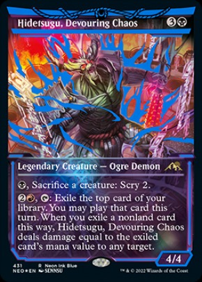 Hidetsugu, Devouring Chaos Hidetsugu, Devouring Chaos