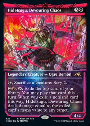 Hidetsugu, Devouring Chaos Hidetsugu, Devouring Chaos