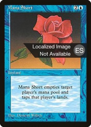 Mana Short Mana Short