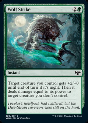 Wolf Strike Wolf Strike