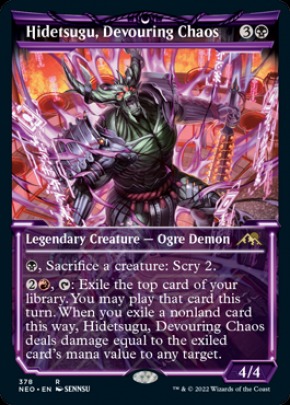 Hidetsugu, Devouring Chaos Hidetsugu, Devouring Chaos