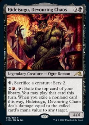 Hidetsugu, Devouring Chaos Hidetsugu, Devouring Chaos