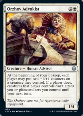 Orzhov Advokist Orzhov Advokist