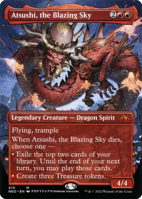 Atsushi, the Blazing Sky Atsushi, the Blazing Sky