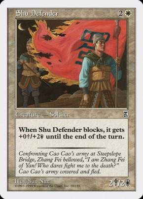 Shu Defender