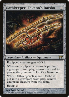 Oathkeeper, Takeno's Daisho Oathkeeper, Takeno's Daisho