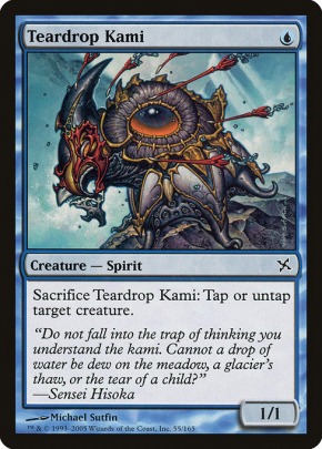 Teardrop Kami Teardrop Kami