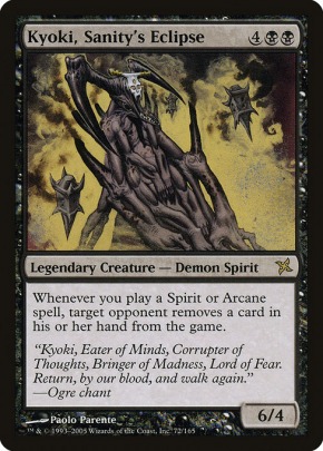 Kyoki, Sanity's Eclipse Kyoki, Sanity's Eclipse