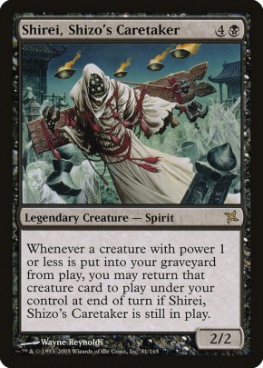 Shirei, Shizo's Caretaker Shirei, Shizo's Caretaker