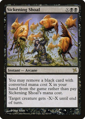 Sickening Shoal Sickening Shoal