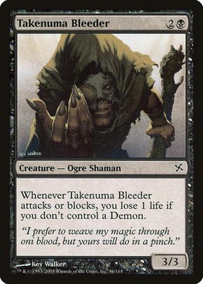 Takenuma Bleeder Takenuma Bleeder