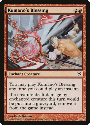 Kumano's Blessing Kumano's Blessing