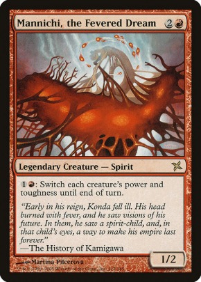 Mannichi, the Fevered Dream Mannichi, the Fevered Dream