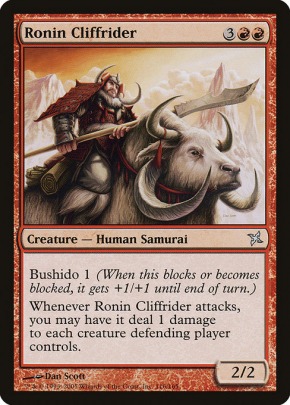 Ronin Cliffrider Ronin Cliffrider