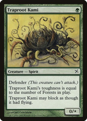 Traproot Kami Traproot Kami