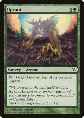Uproot Uproot