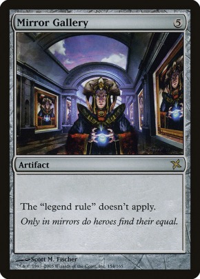 Mirror Gallery Mirror Gallery
