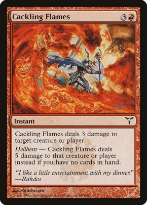 Cackling Flames Cackling Flames