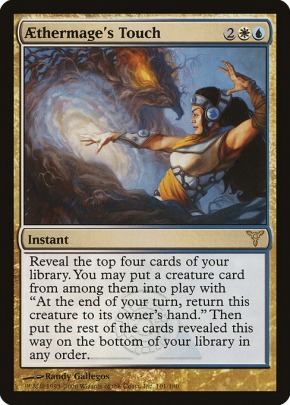 Aethermage's Touch Aethermage's Touch