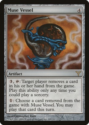 Muse Vessel Muse Vessel