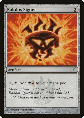 Rakdos Signet Rakdos Signet