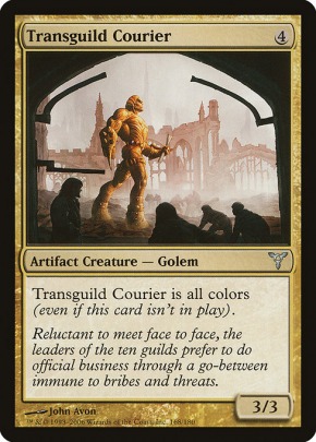 Transguild Courier Transguild Courier