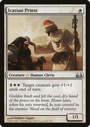 Icatian Priest Icatian Priest