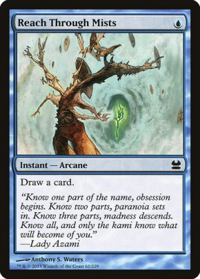 Reach Through Mists Reach Through Mists