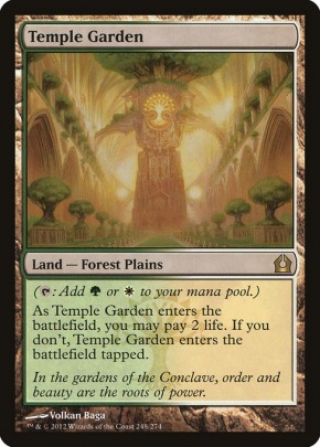Temple Garden Temple Garden