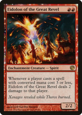 Eidolon of the Great Revel Eidolon of the Great Revel