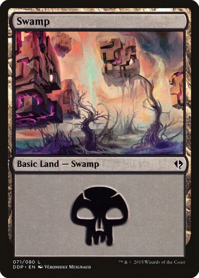 Swamp Swamp