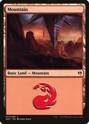 Mountain Mountain