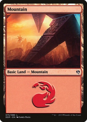 Mountain Mountain