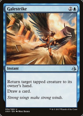 Galestrike Galestrike