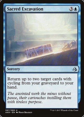 Sacred Excavation Sacred Excavation