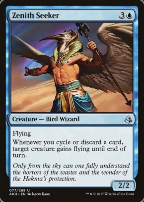 Zenith Seeker Zenith Seeker
