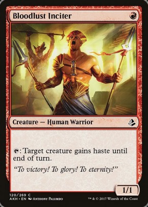 Bloodlust Inciter Bloodlust Inciter