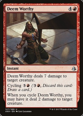 Deem Worthy Deem Worthy