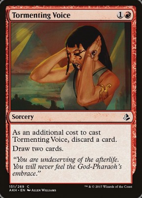 Tormenting Voice Tormenting Voice