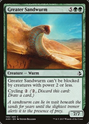 Greater Sandwurm Greater Sandwurm